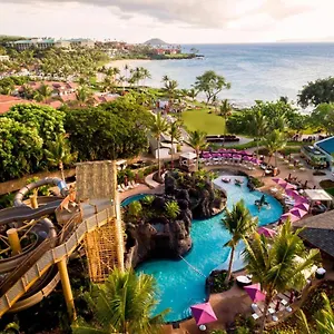 Wailea - Marriott, Maui Station touristique