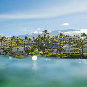 Fairmont Kea Lani, Maui Station touristique